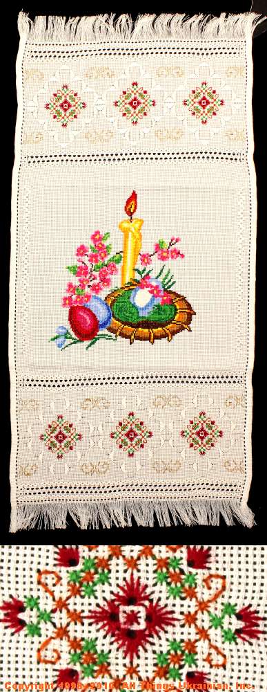 AllThingsUkrainian.com Hand Cross Stitch Easter Basket Cover # EBC1640 