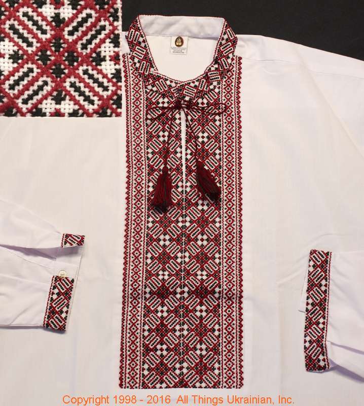 AllThingsUkrainian.com Embroidered Shirt # MS1687 