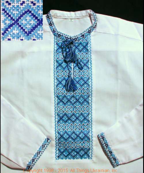 AllThingsUkrainian.com Embroidered Shirt # MS1561 