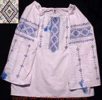  Click Here to see  Blouse WS134321 