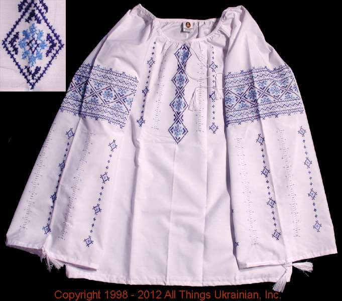 AllThingsUkrainian.com  Embroidered Blouse # WS124309 