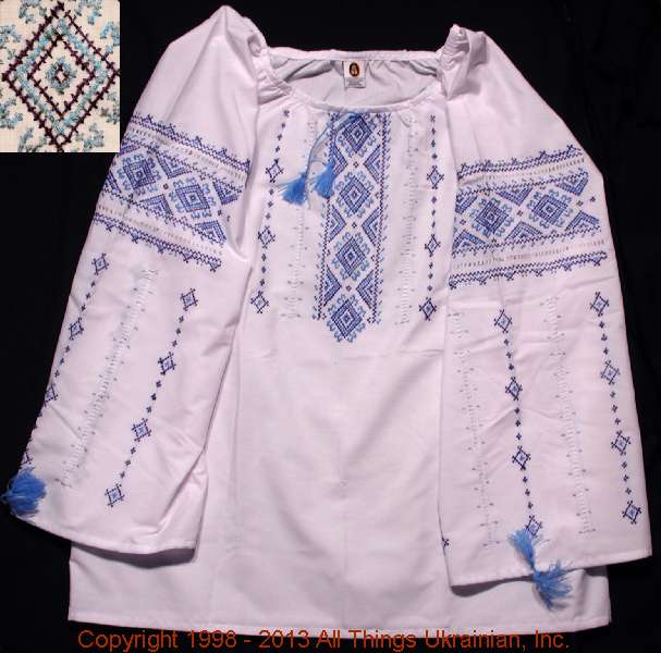 AllThingsUkrainian.com  Embroidered Blouse # WS134321 
