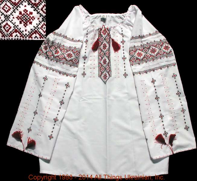 AllThingsUkrainian.com  Embroidered Blouse # WS1440 