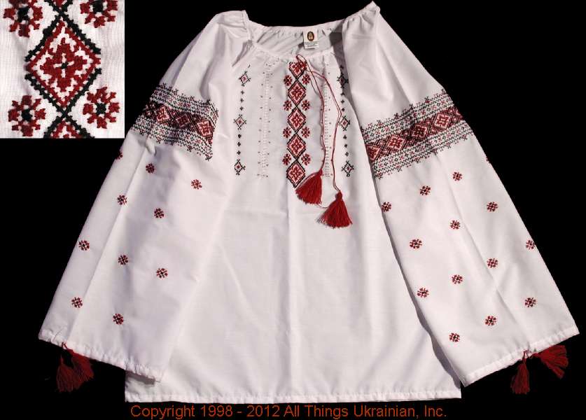 AllThingsUkrainian.com  Embroidered Blouse # WS124308 