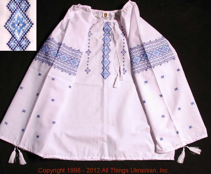 AllThingsUkrainian.com  Embroidered Blouse # WS124312 