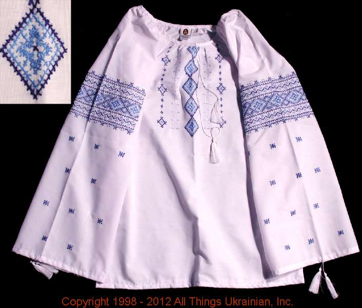AllThingsUkrainian.com  Embroidered Blouse # WS124313 