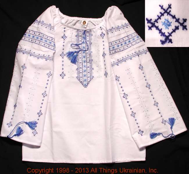 AllThingsUkrainian.com  Embroidered Blouse # WS134317 