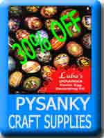 Pysanky Craft                Supplies for Decorating Easter Eggs