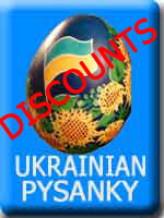 Ukrainian Pysanky Decorated Easter Eggs