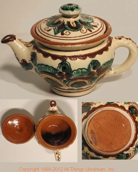 Ukrainian Hutsul Pottery # HC12018 