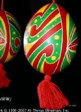  Easter Egg Pysanky UA07149 