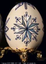  Easter Egg Pysanky PYS17043 
