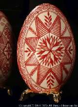  Easter Egg Pysanky PYS17047 