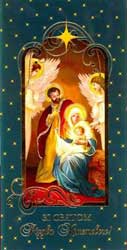 Ukrainian_Christmas_Cards