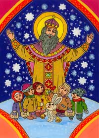 Saint Nicholas with
                Children
