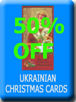 Ukrainian Christmas Cards