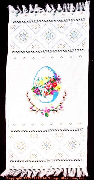 AllThingsUkrainian.com Hand Cross Stitch Easter Basket Cover # EBC053 