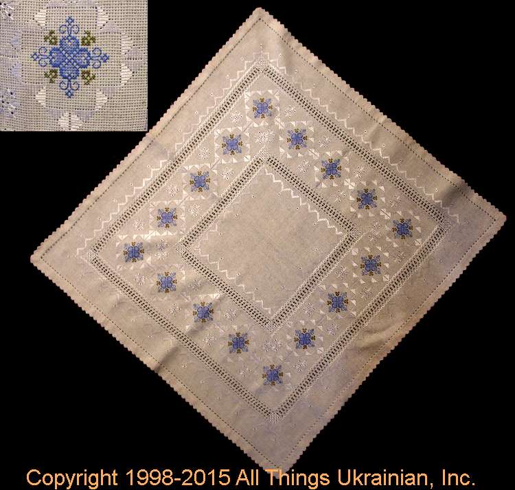 AllThingsUkrainian.com Embroidery # TE1534 