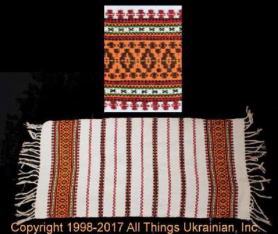  Click Here to see  Small Woven Cloth # TS1705
