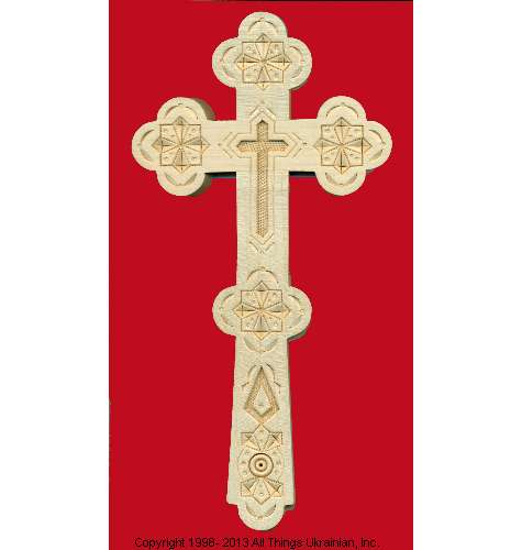 Ukrainian Hand Carved Carpathian Wood Cross # CR1304 