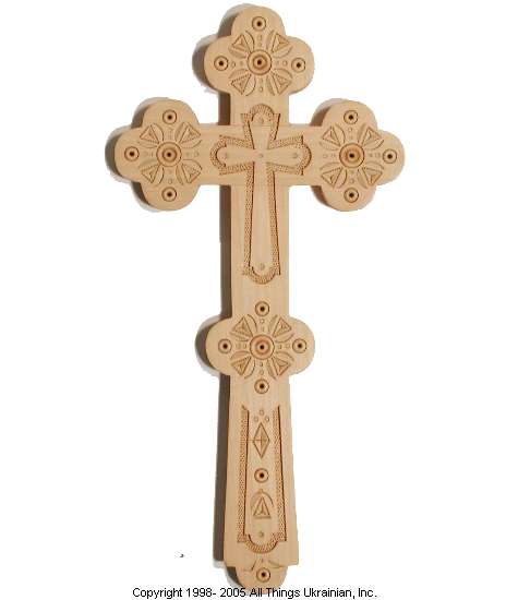 Ukrainian Hand Carved Carpathian Wood Cross # CROSS78 