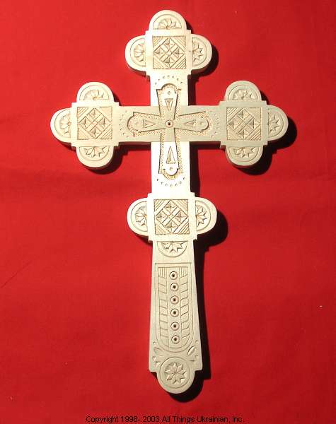 Ukrainian Hand Carved Carpathian Wood Cross # CROSS51 