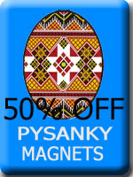 Pysanky Ukrainian Easter Egg Magnets
