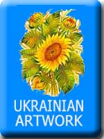 Ukrainian Artwork