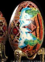 Easter Egg Pysanky PYS14080 
