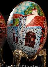  Easter Egg Pysanky PYS14085 