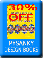 Pysanky Design Books - make Ukrainian Easter Eggs